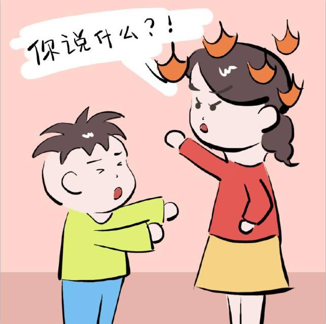 孩子犯错时候惯着不对, 打骂更不对! 有这三句话就足够了!