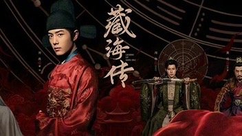 优酷凭借5部作品斩获13项提名优酷肖战孙俪白玉兰视帝视后提名这波战绩太亮眼啦✨