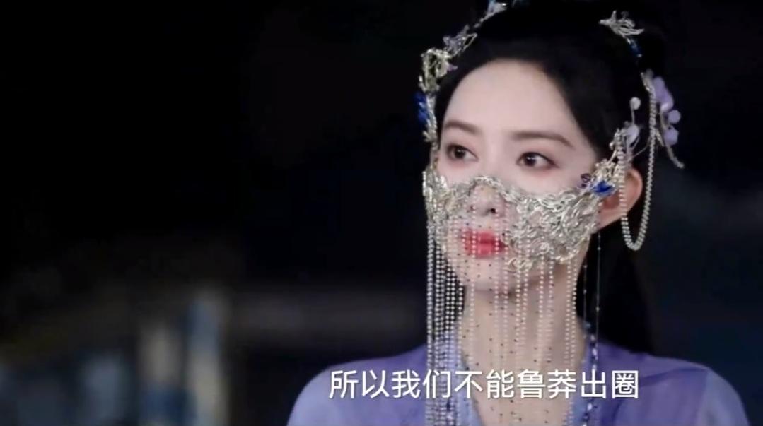 1、弘业告诫大家，不能鲁莽出圈，一定要了解黑狐，找到战胜它的办法。大家议论：不