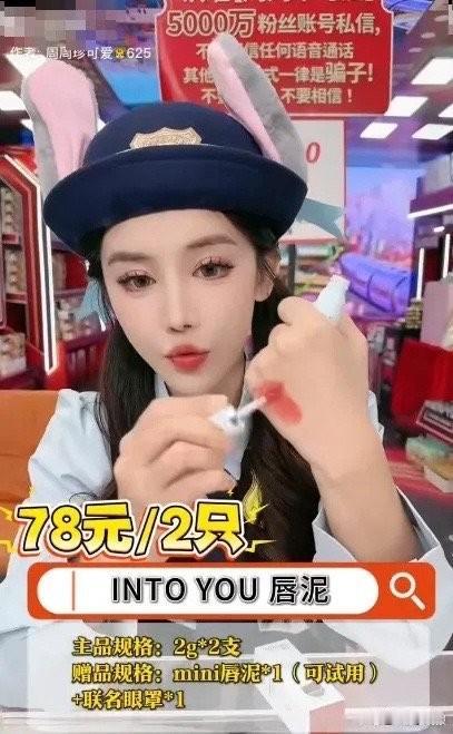 本以为陈震漏税118万已经挺多的了，没想到这在网红圈里根本不值一提！12月10日