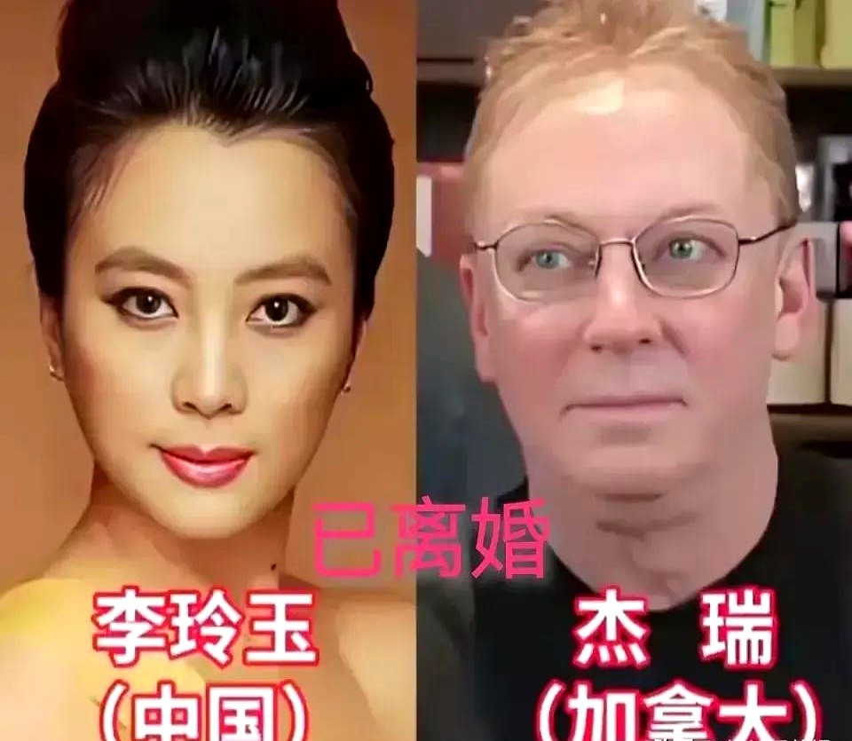 张曼玉、巩俐、韦唯和李玲玉都没熬过去的跨国婚姻，凭什么龚琳娜、史可和莫文蔚稳住了？看这几对散伙的明星