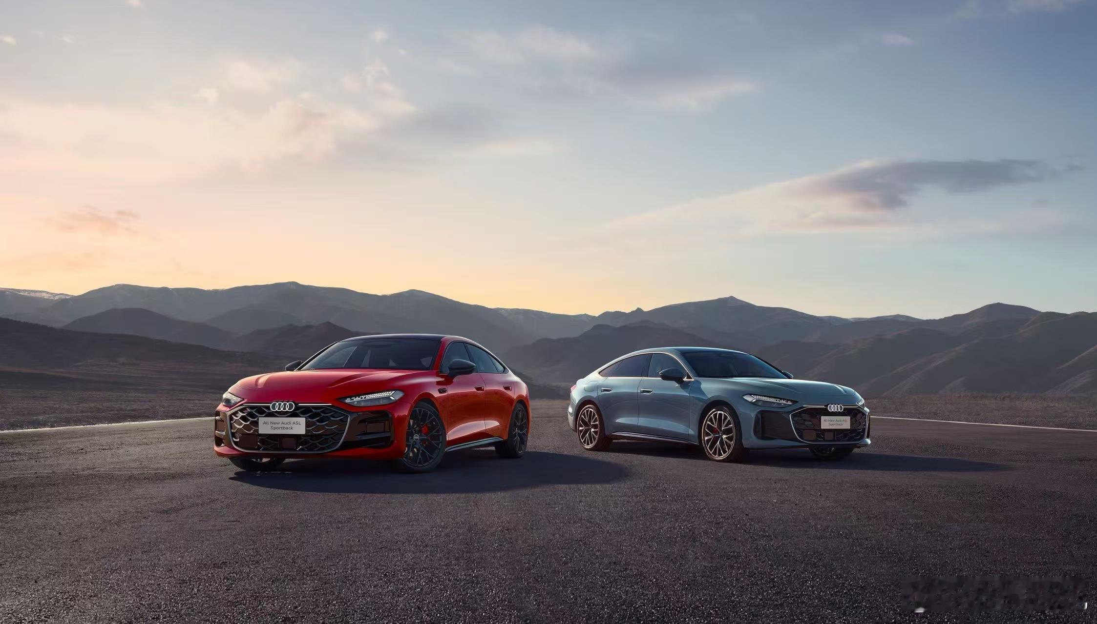 全新上汽奥迪A5LSportback全球首款搭载华为乾崑智驾技术的燃油车——全