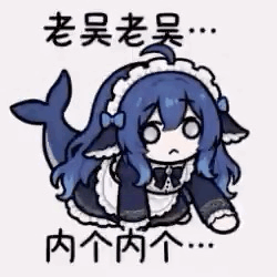 🔻为什么deepseek犯蠢大家会觉得大肥鱼可爱。🔻而豆包犯蠢大家只会觉得流