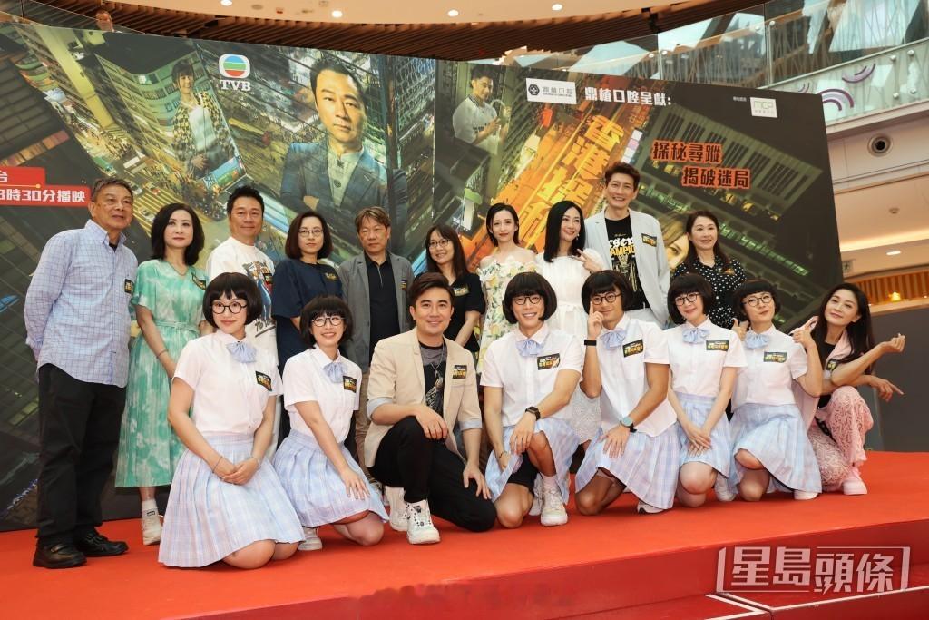 星岛：龚嘉欣卷入金枝欲孽贰耍大牌风波反击梁嘉琪伍咏薇爆料：唔想为第二个电视台节
