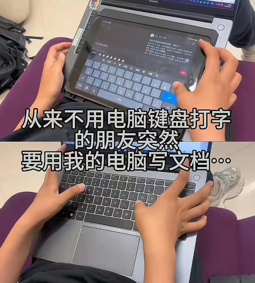6是这样没错了​​​