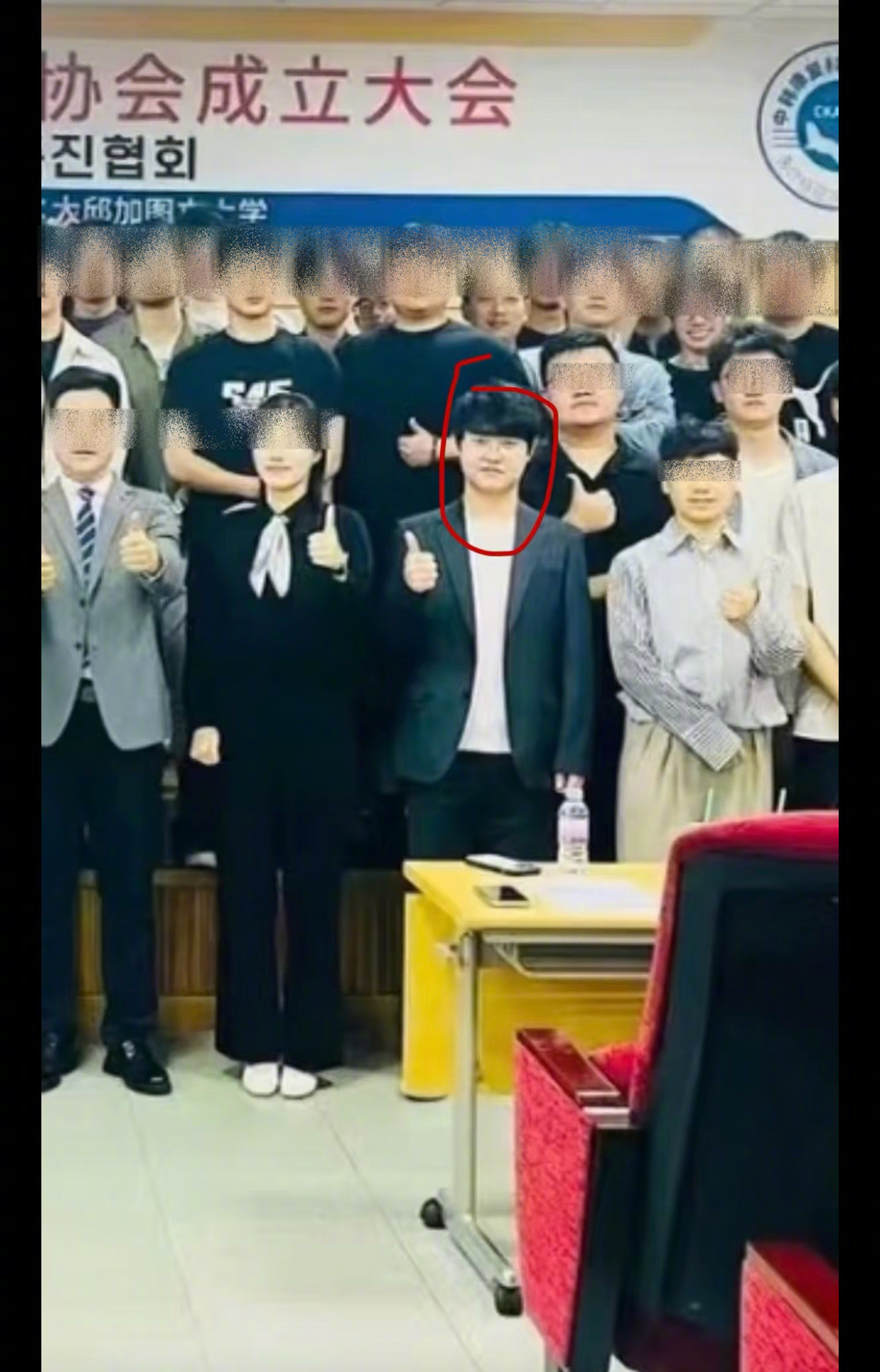 杀害在韩女生嫌疑人曾自称男友报警凶手叫郑昌圣，男，30多岁，中国朝鲜族，已获韩国