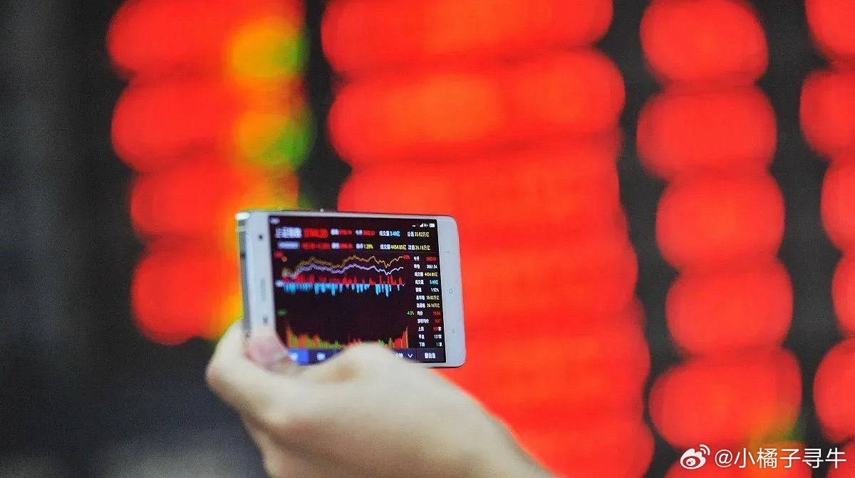 曾经最强商业模式的白酒股有多惨？1. 酒鬼酒——最高272.69→现价43.