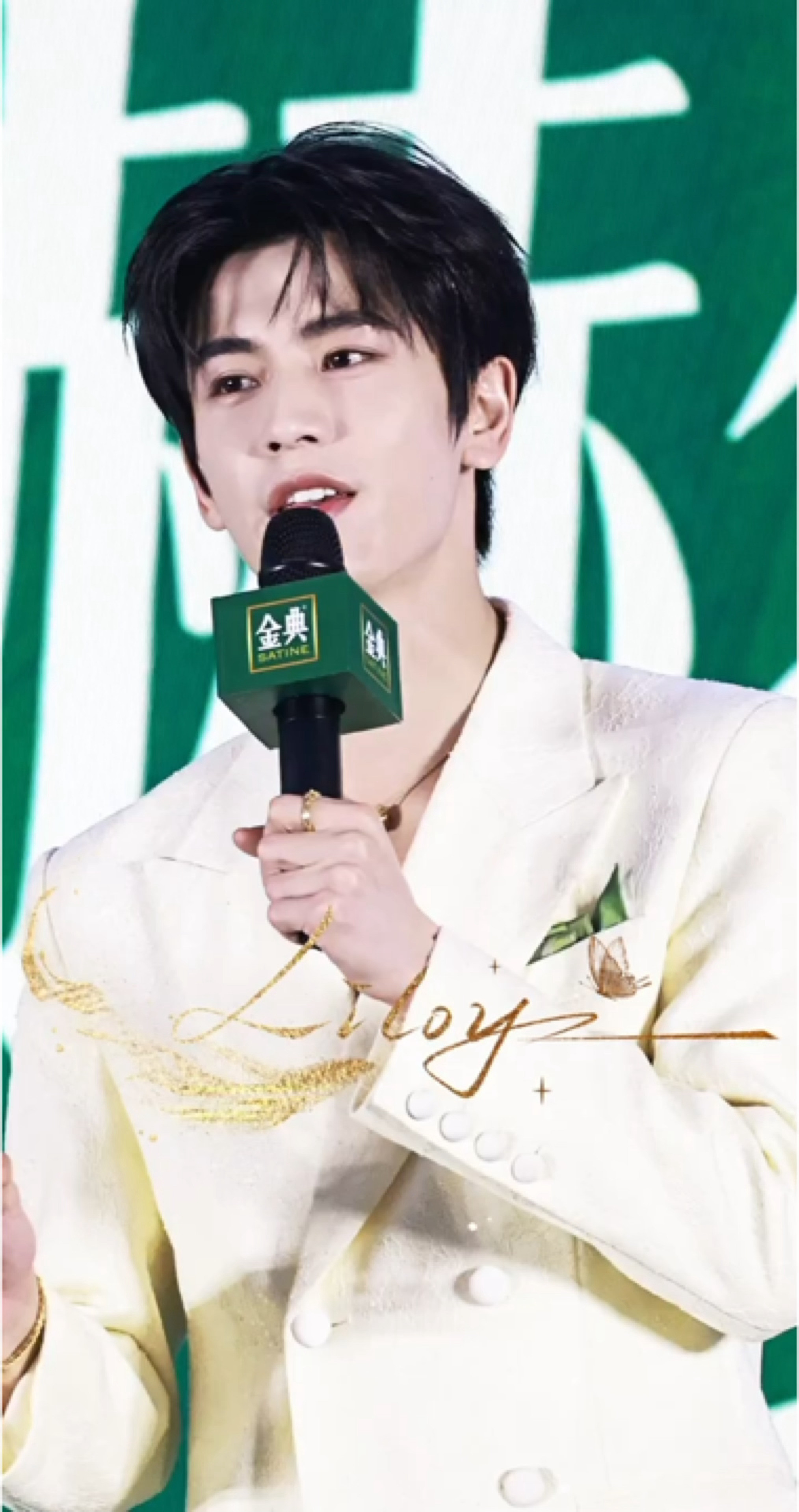 张凌赫今日线下活动丨白马王子降凌了🤲🏻💓张凌赫最近在调理身体