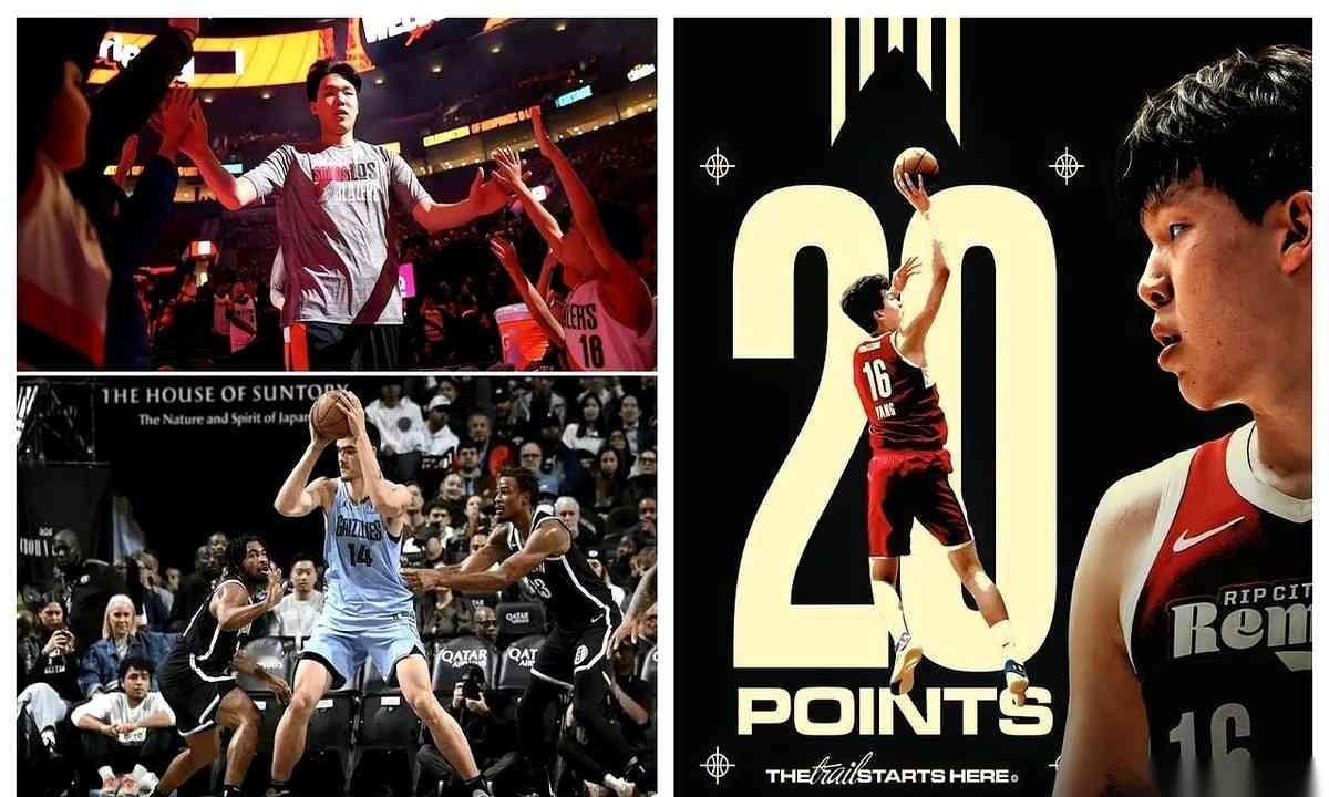 数据是给人看的，人脉是给自己用的。杨瀚森去美国发展联盟打球，场均16分10板5