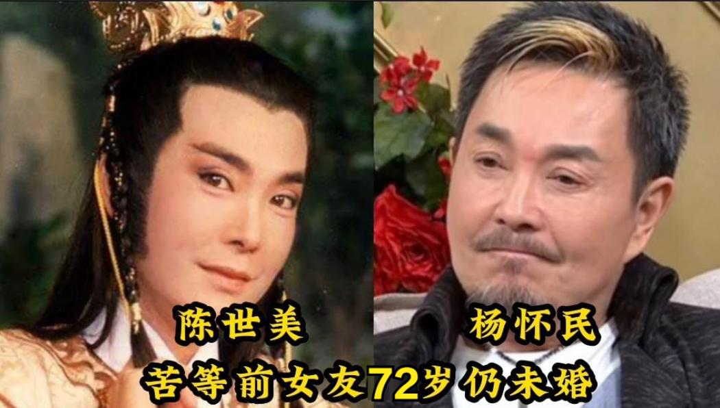 电视剧《包青天》演员今昔，公孙先生范鸿轩年近八旬，至今未婚未育，看起来很年轻。