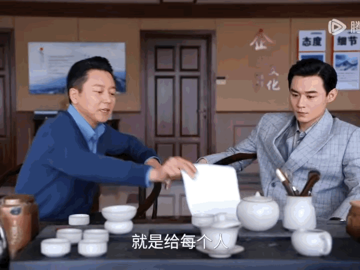 《淬火年代》陆总为了让柳钧同意收购签下协议不但让市一机加入了价格战跟柳钧抢生意