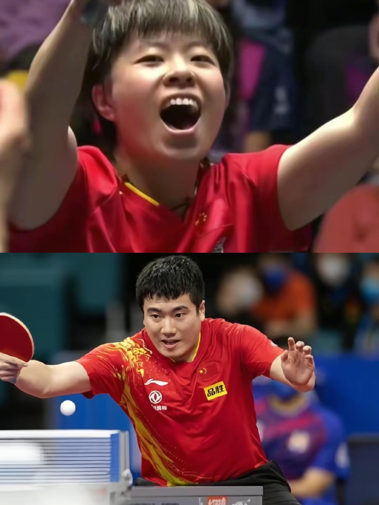 世乒混团世界杯中国对阵法国队