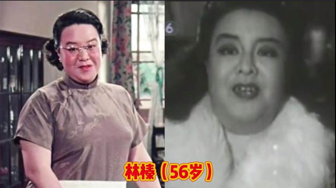 这些明星有一个共同点：都是因为车祸离世，多位年不过50，尚未在人间见白头。明