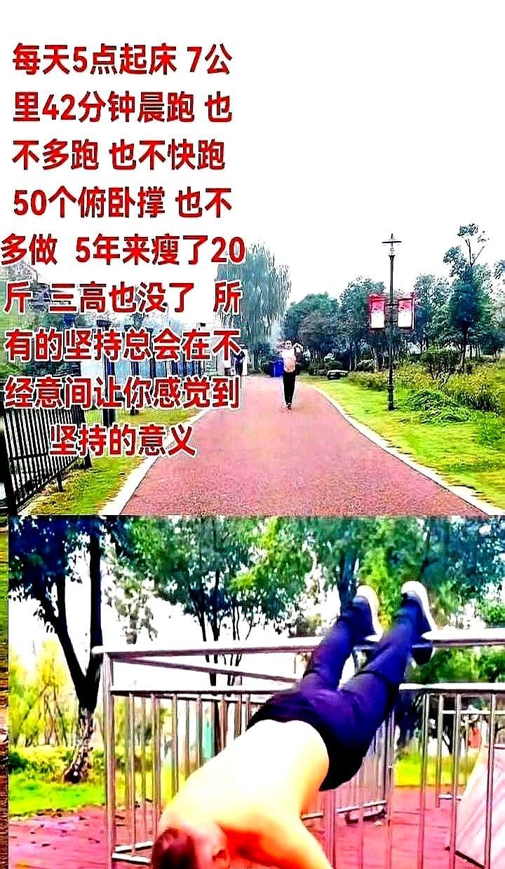 老周没吃药也能把血压压下去，不是运气，是科学。最近中国高血压年会刚公布数据：1