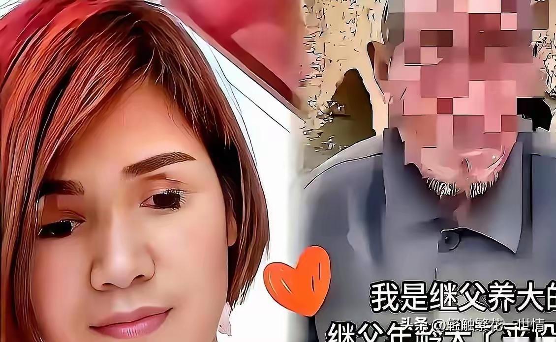 山东一个老人，病到干不动活了，浑身上下凑不出几个钱，唯一的念想，就是去投奔自己养