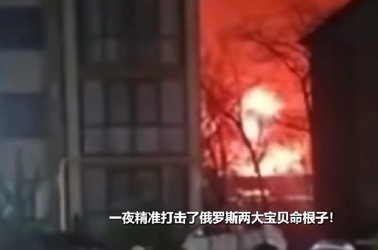 深夜突袭！乌军炸毁俄军唯一激光战机，苏联70年遗产化为灰烬，曾能“亮瞎”卫星