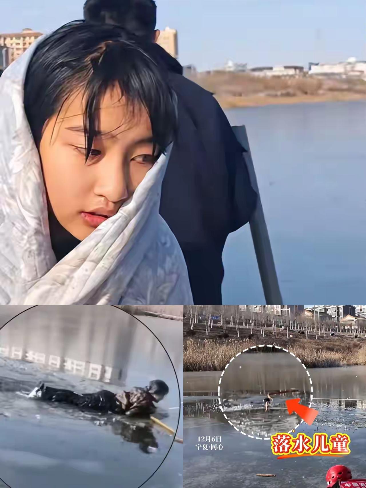 她的勇敢你我未必有，13岁女孩冰窟救人，得到的最好回报不是万元的感谢费，是一份荣