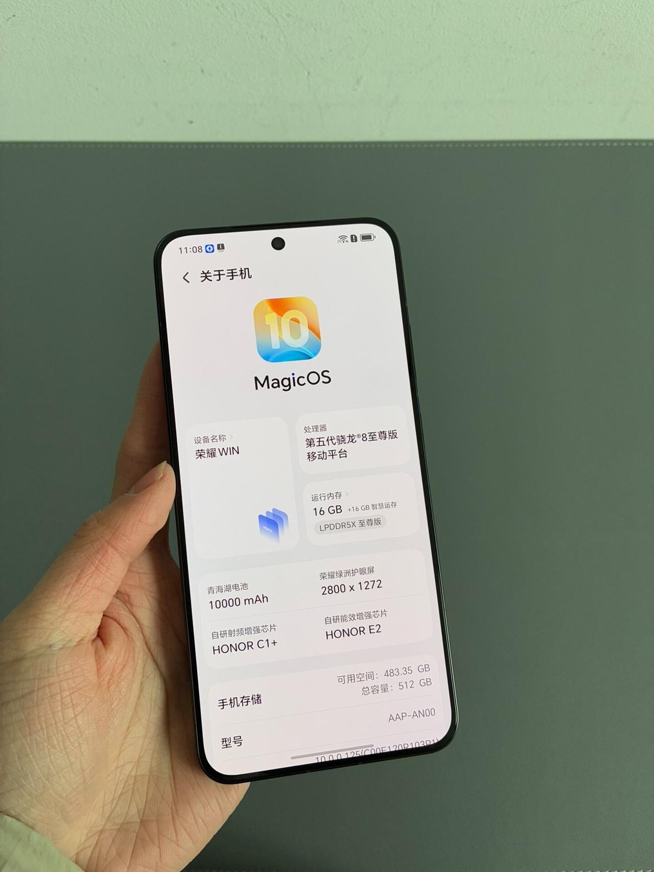 听我一句劝！荣耀这4款中高端新机千万别瞎买，买错真的能把大腿拍肿！预算200