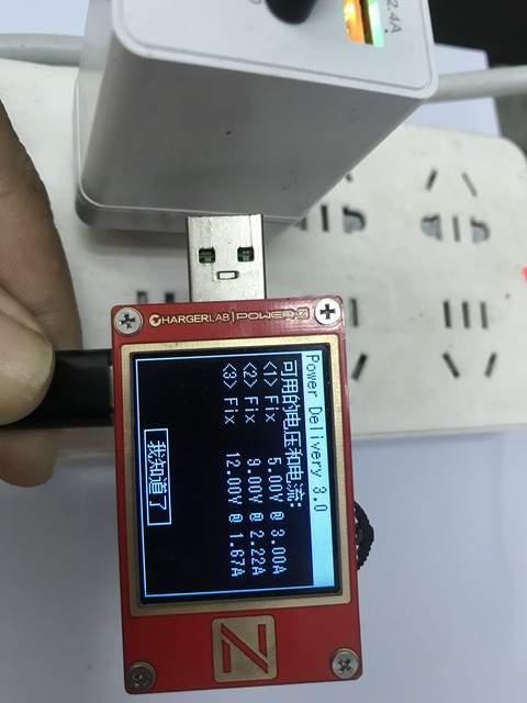 手机电池“罢工”预警！这些信号别忽视锂电池天生就是“娇气体质”，既怕热又怕冷！