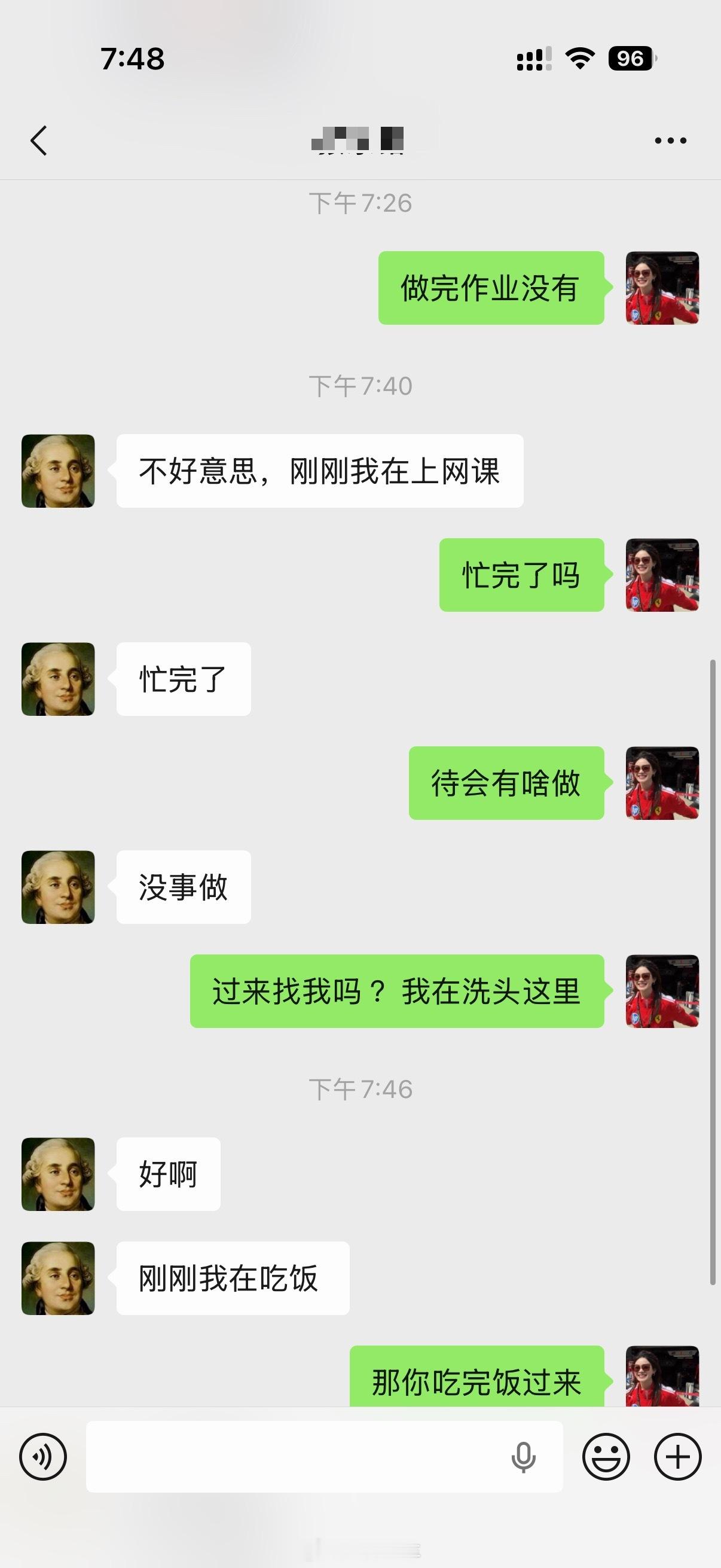 我跟我外甥聊天，他妈妈去旅游了，想着带他去玩一下买点吃的…9岁2016年出生的