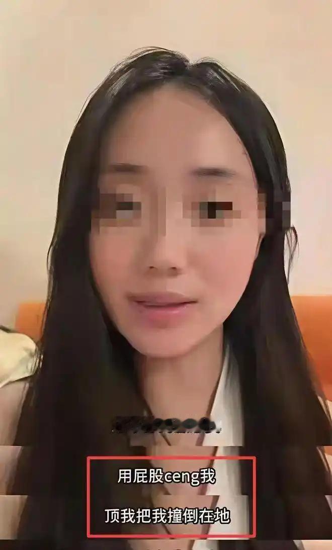 杭州那起电梯风波里的当事女子，各位还记得吧？当时她泪眼汪汪地控诉，说自己在电梯内