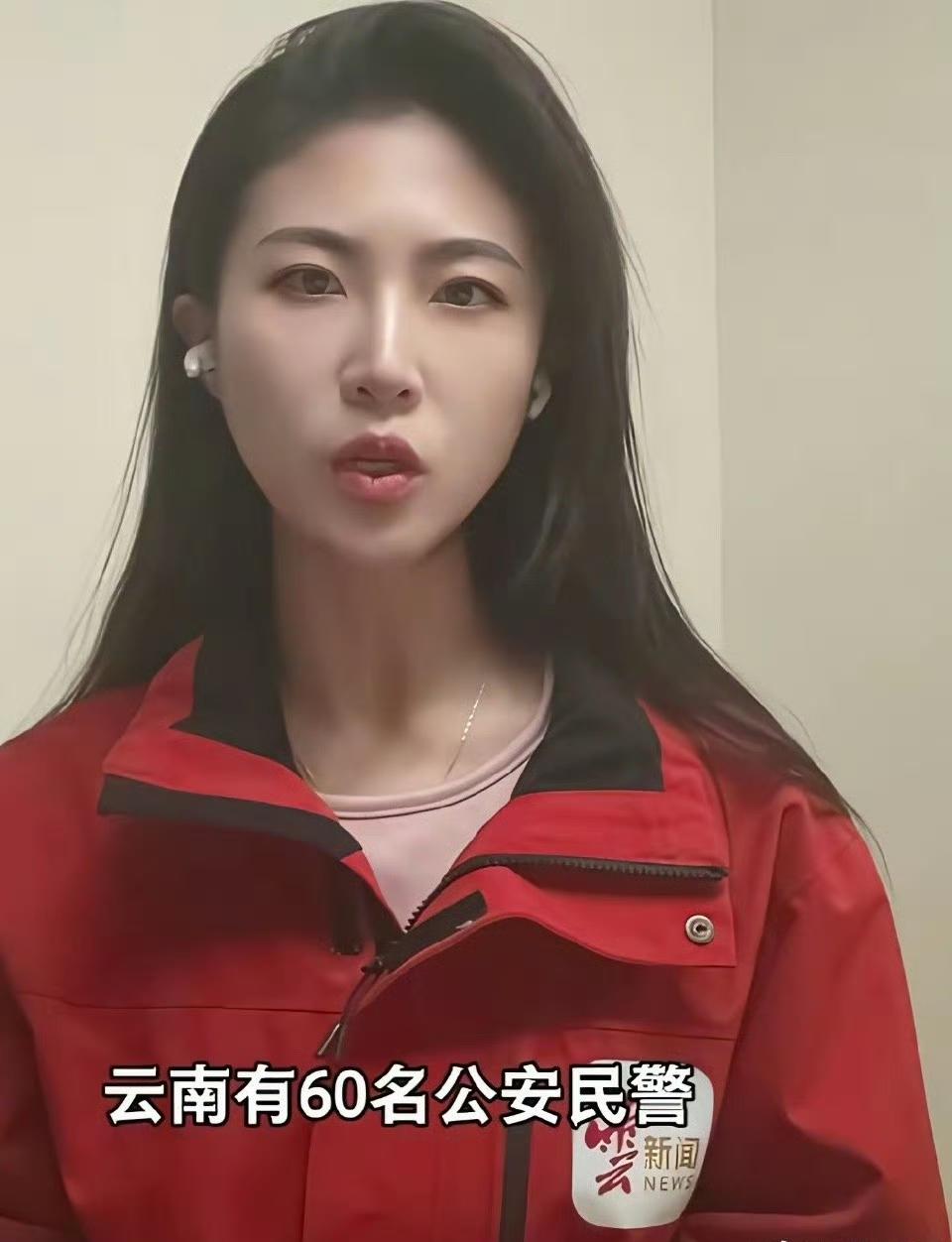 一觉醒来，这个云南女孩感动了无数人，她凝重地说云南有60名警员，在禁毒斗争中牺牲