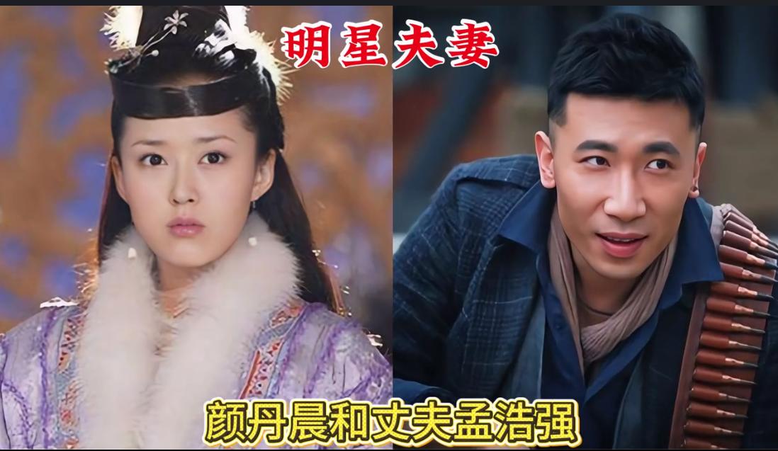 原以为是两个毫不相干的明星，实际他们都是一家人。细数演艺圈内那些不靠合体捞金，