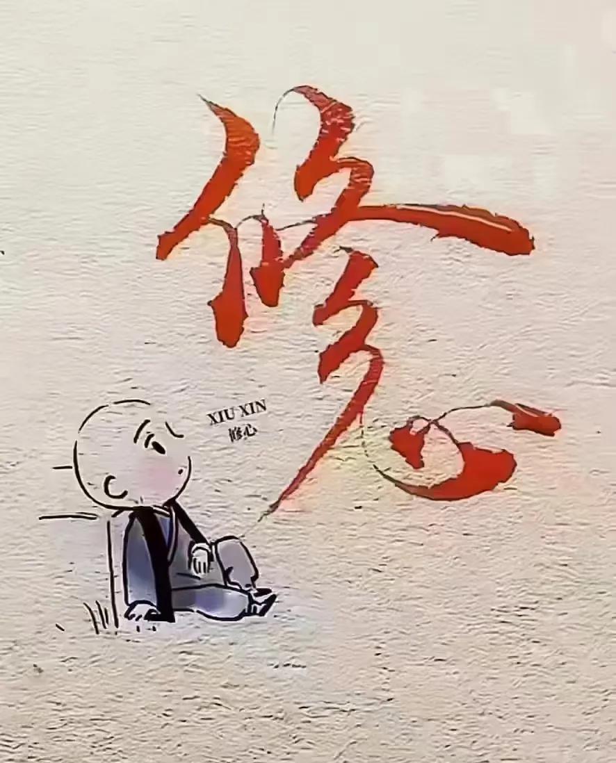 不得不信的玄学，要狠狠记住：1，第一玄学，当你专心赚钱无心恋爱的时候，最容易出