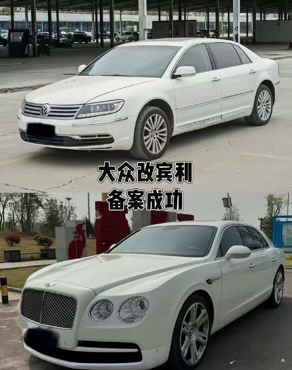 有那么一瞬间我真信了…我还说这黄牛能量真大啊