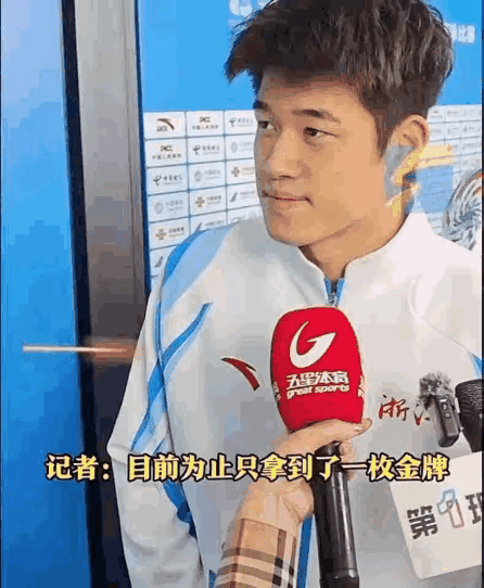 怼的好！潘展乐：非要问这么深吗？我技术差、心态差，什么都差，行了吧？说完转脸就要