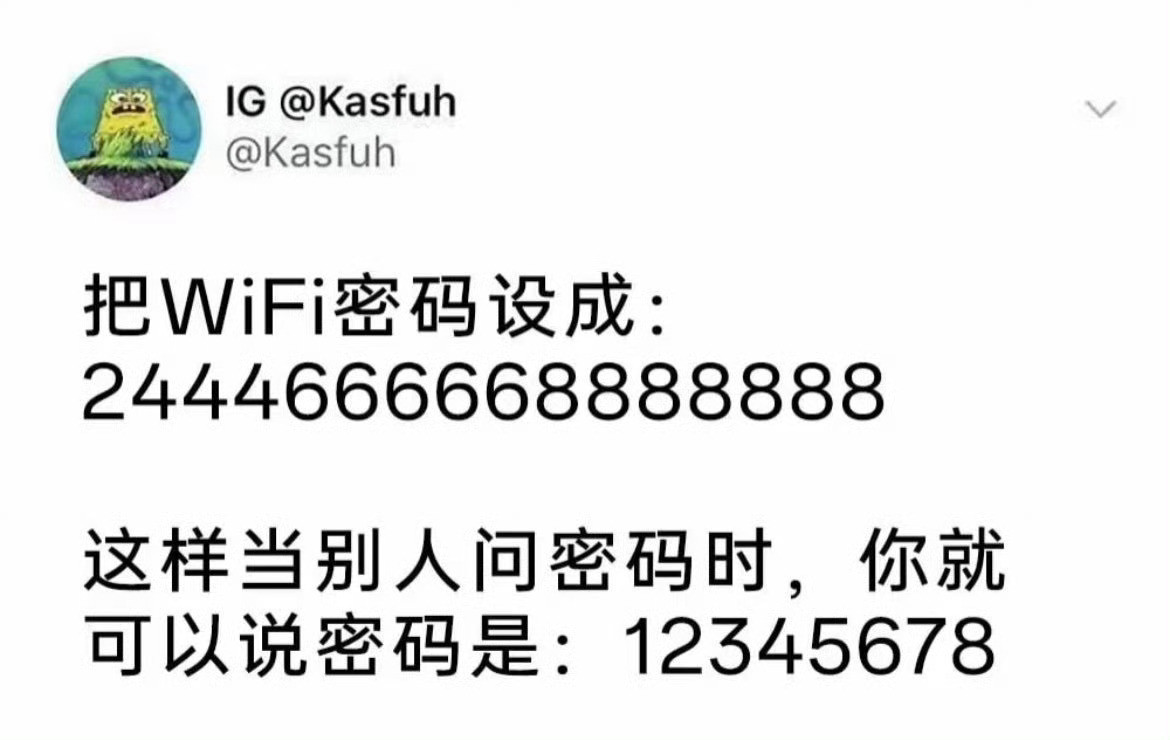 说的好像没什么问题！​​​