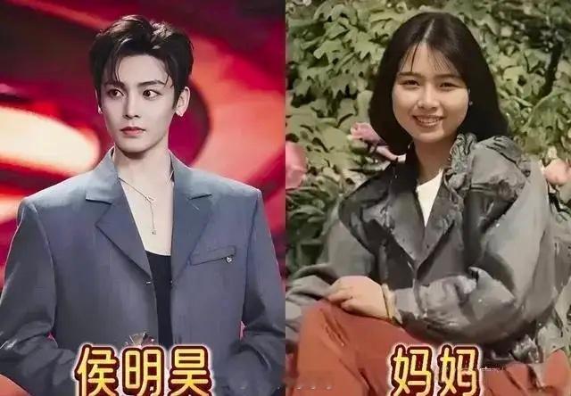 男星与妈妈颜值对决基因决定美貌无疑，网友盛赞传承魅力！​​​