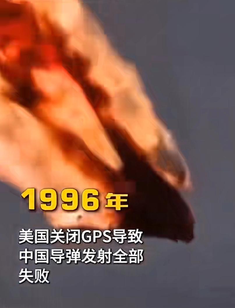 【也许只有中国人才明白卧薪尝胆的道理！】近代西方人对中国人的傲慢和轻视是刻在