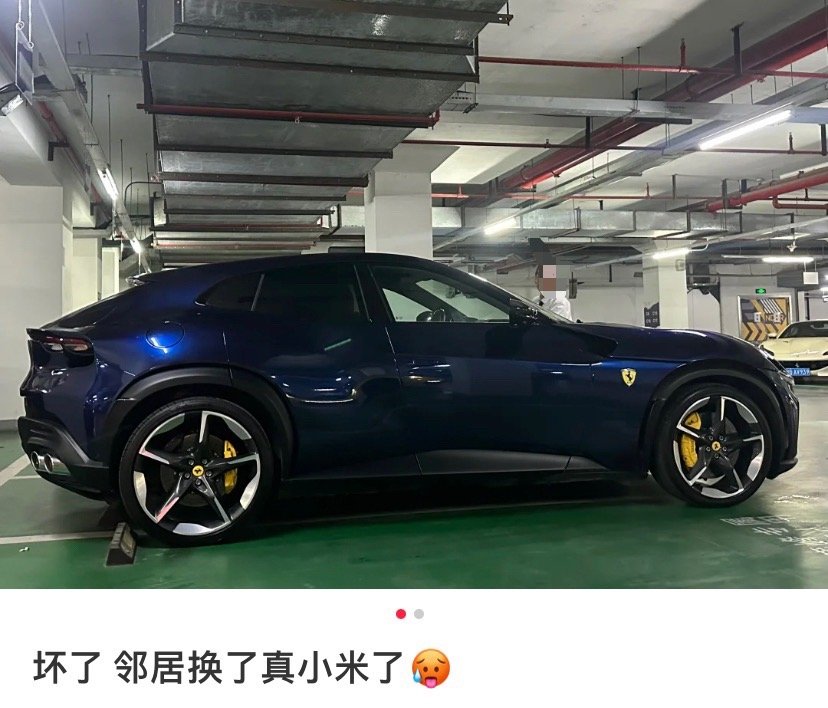 现在网络舆论对小米不公。​​​