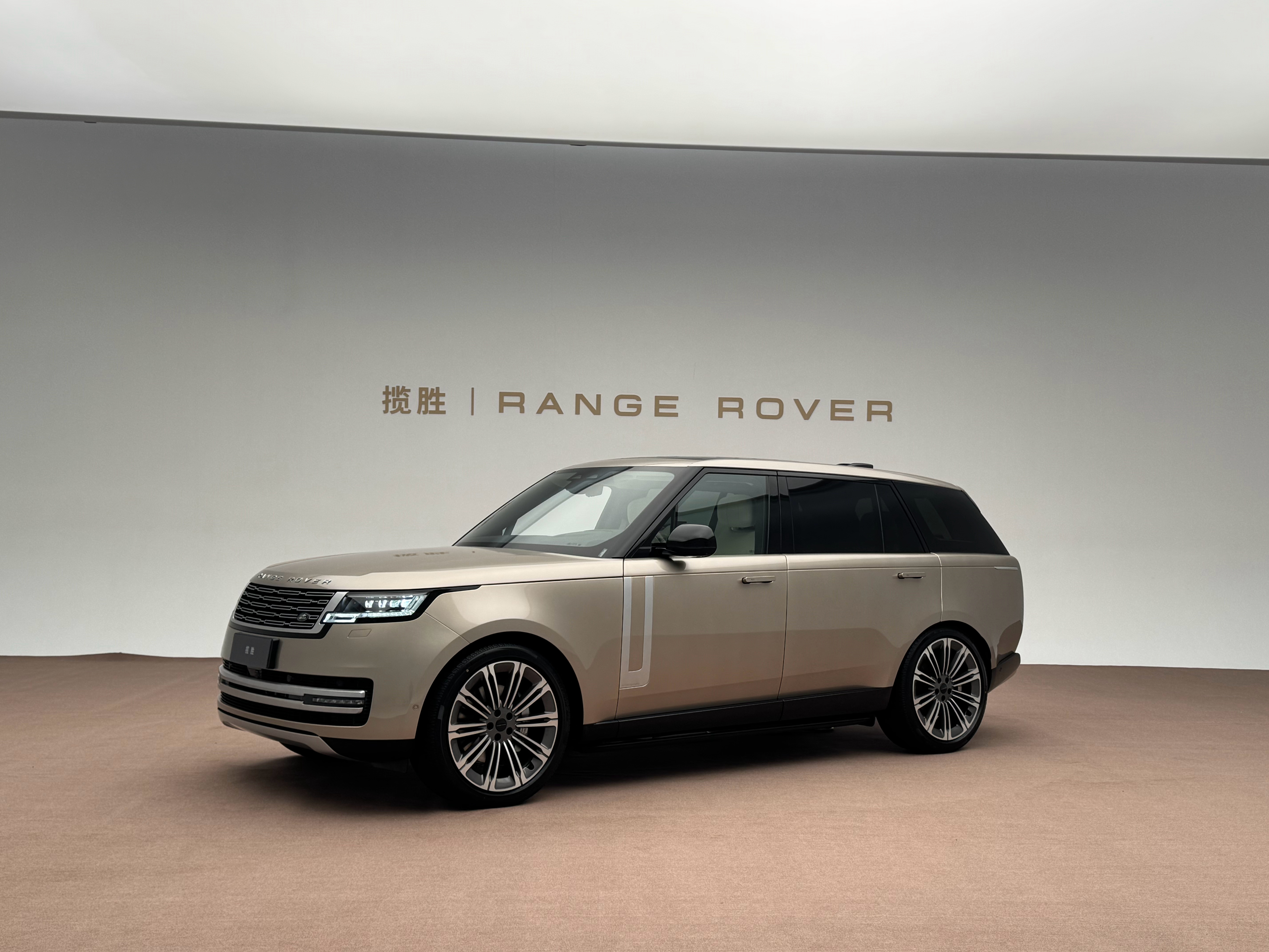 揽胜Autobiography2026英国人的内敛豪华再提纯179.9万李