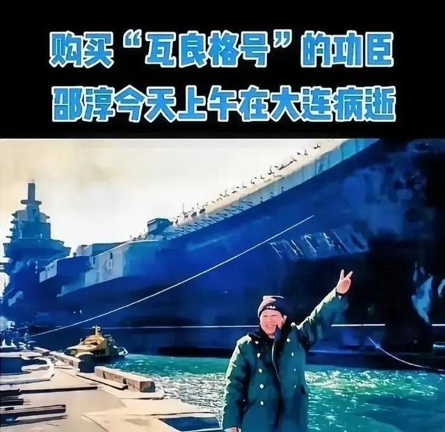 1998年，香港，贺龙之子贺鹏飞，看四下没人，闪身冲进一间商人办公室，凑到那人耳