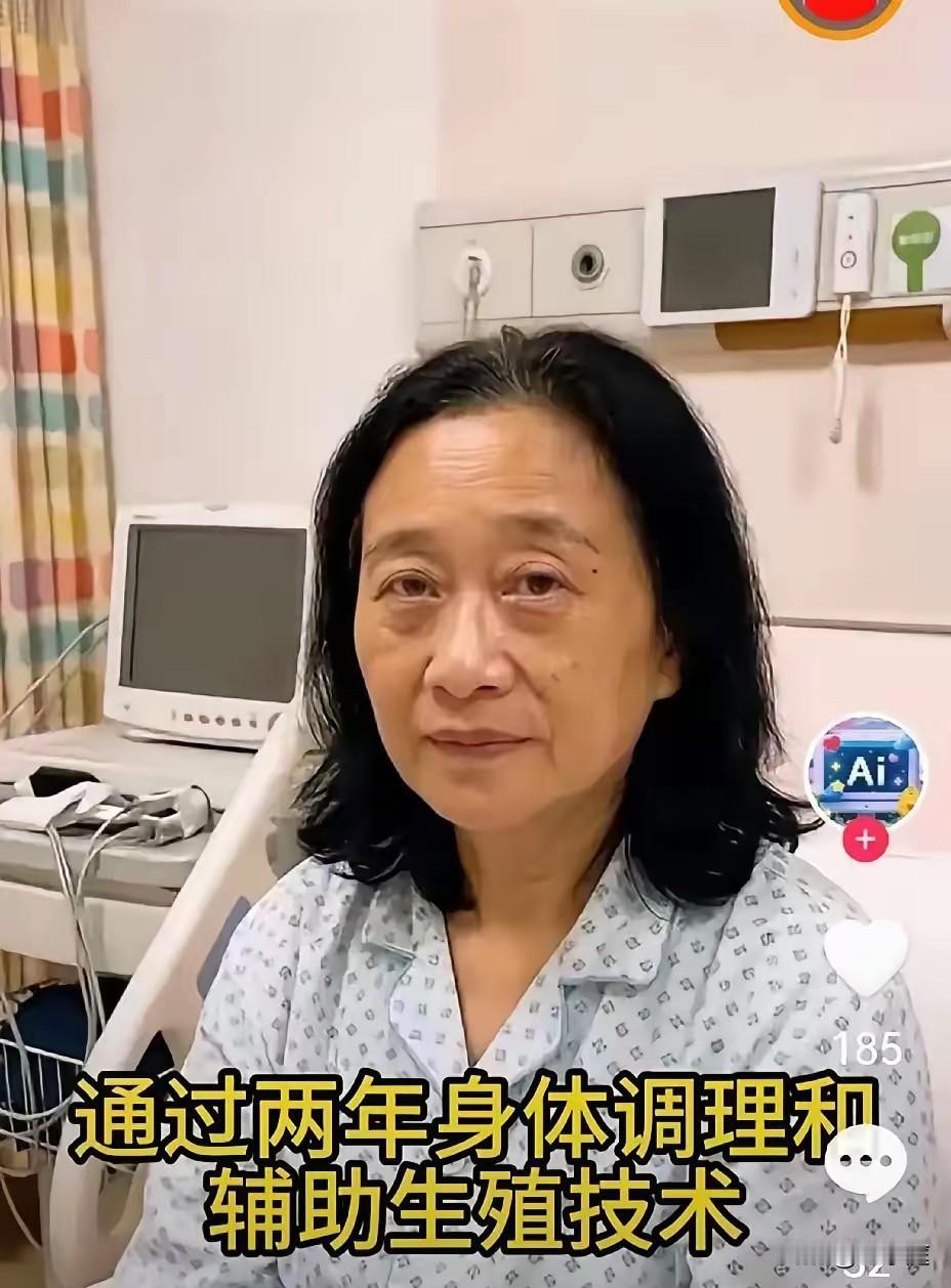 原来，这才是张家港59岁产妇冒着高风险都要二胎生子的真相！现在，产妇口碑一夜反转