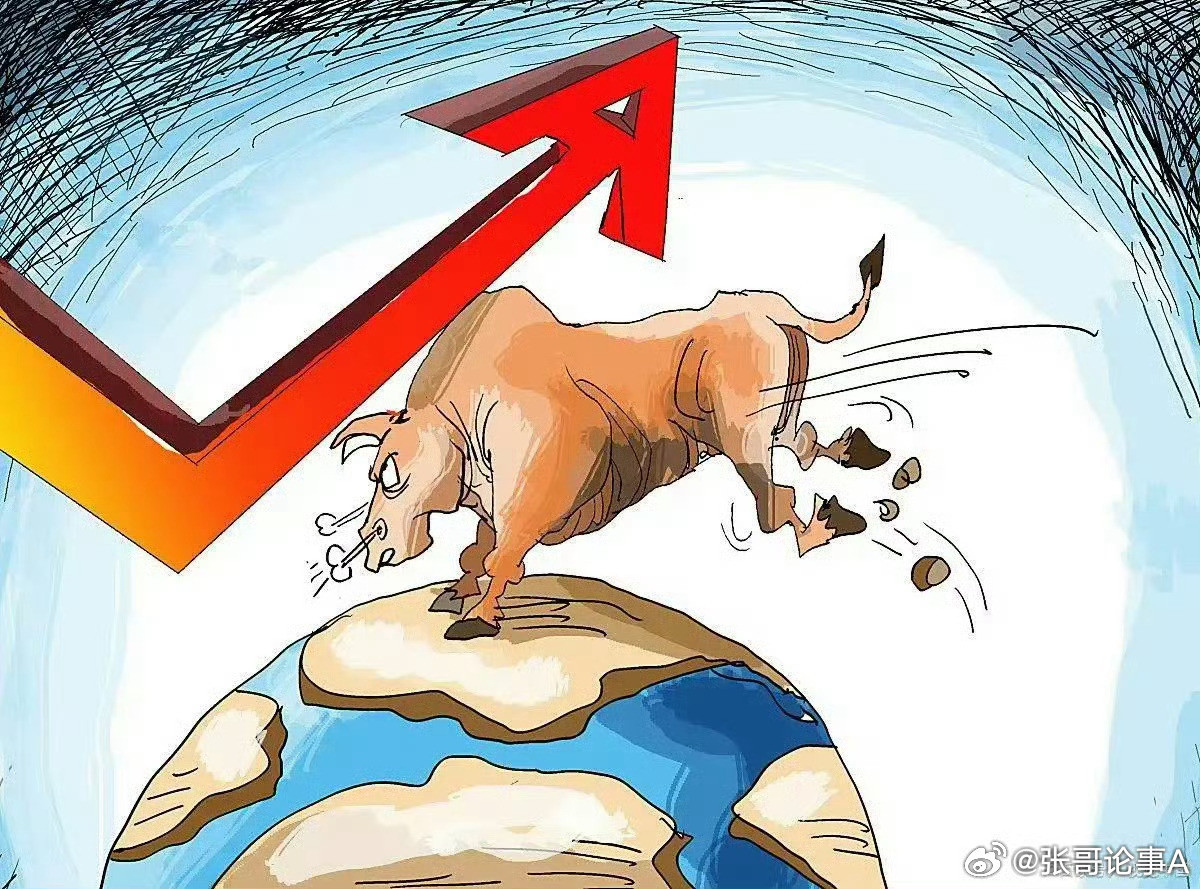 6月份是有色金属的表演时刻。双核驱动的牛市，科技为主，有色金属为辅，科技提供生产