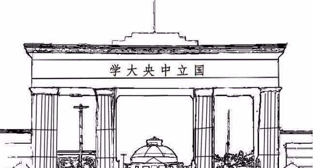 在1988年，南京工学院更名东南大学，实在是无奈之举，变更为华东理工大学或者华东