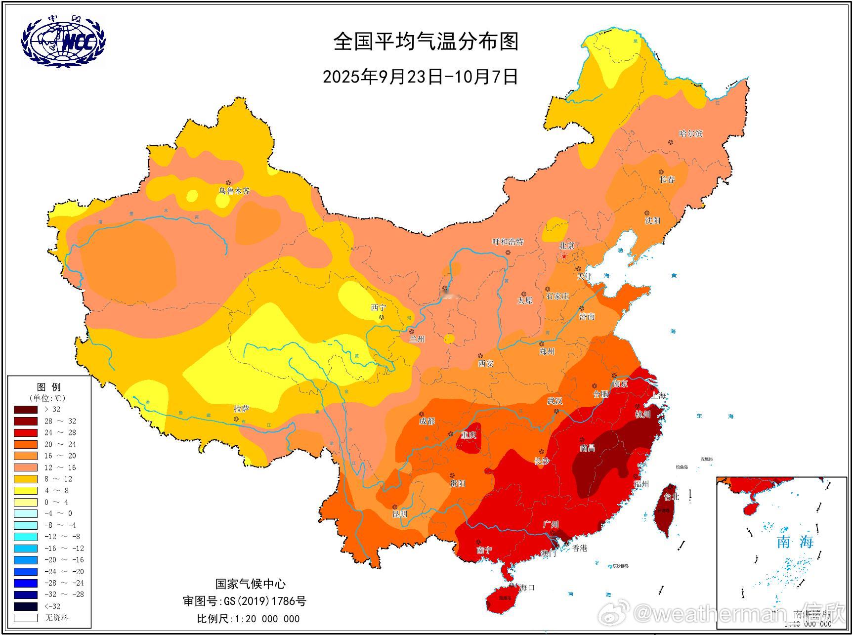 【最暖热的秋分福建秋分胜大暑】今年秋分（9月23日-10月7日），全国面积加权