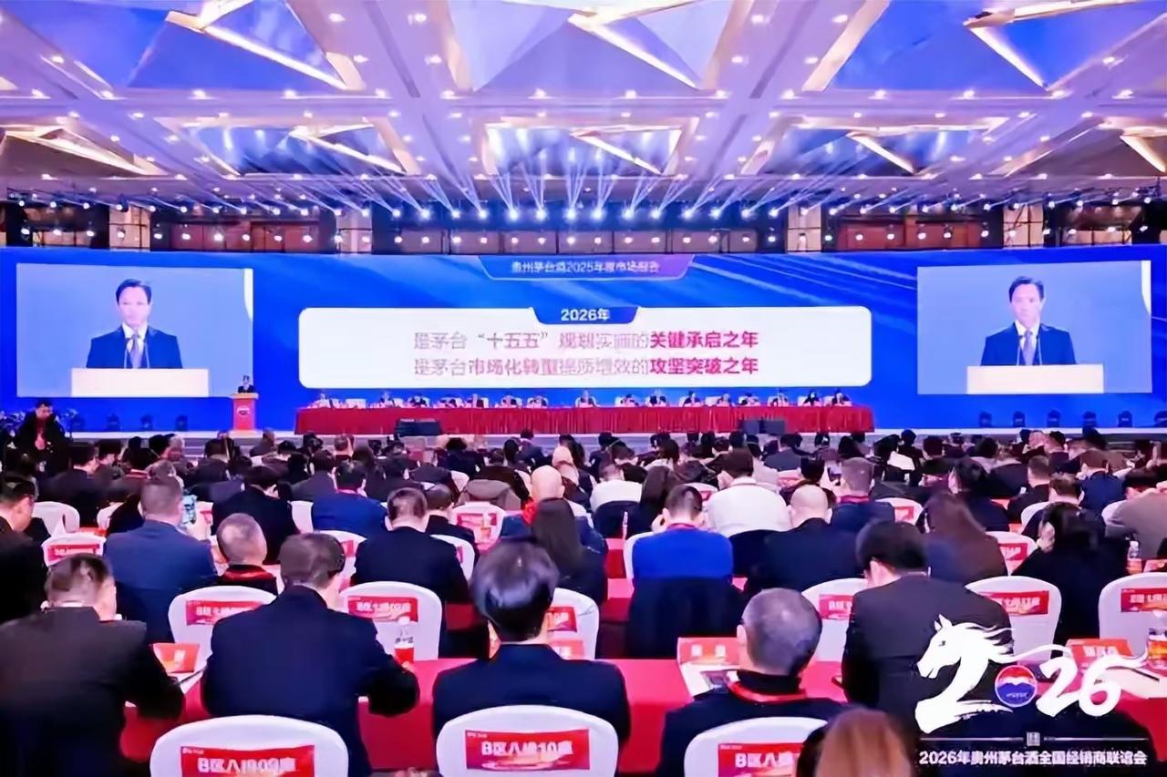 信不信由你……茅台这回是真“撞南墙”了，这是气运的问题……最近研究了下茅