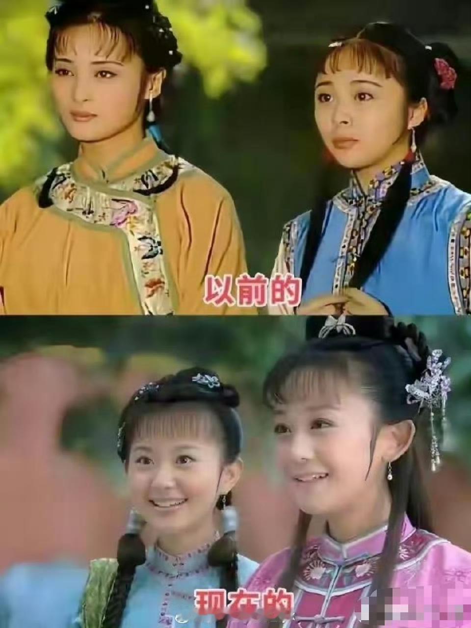 以前一眼看出主仆关系，现在一眼看错主仆关系。​​​