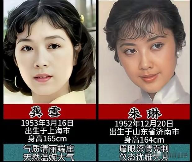 哎，刷到这份“内地影史十大经典美人”的名单，真是让人挪不开眼。你看陶慧敏，那