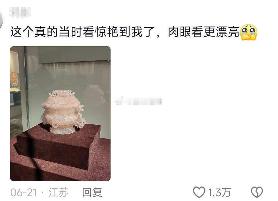 我就知道老祖宗不可能为了个死老头争来争去