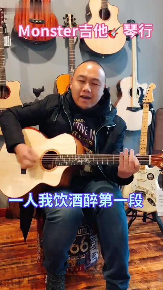 [牛人]传奇郝浩涵美女吉他弹唱吉他教程 吉他教