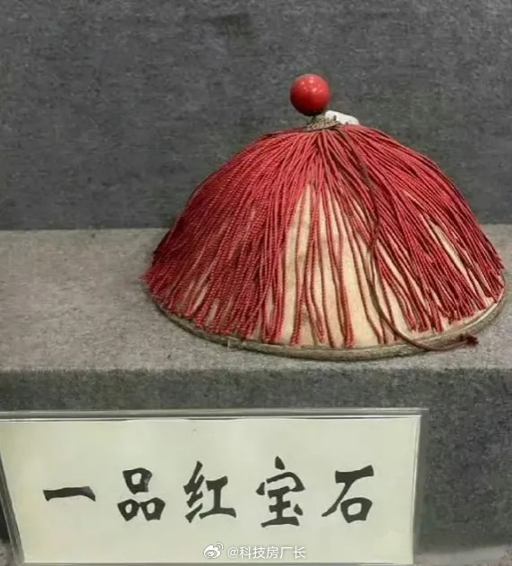 历朝历代，就属清朝的服装最丑​​​