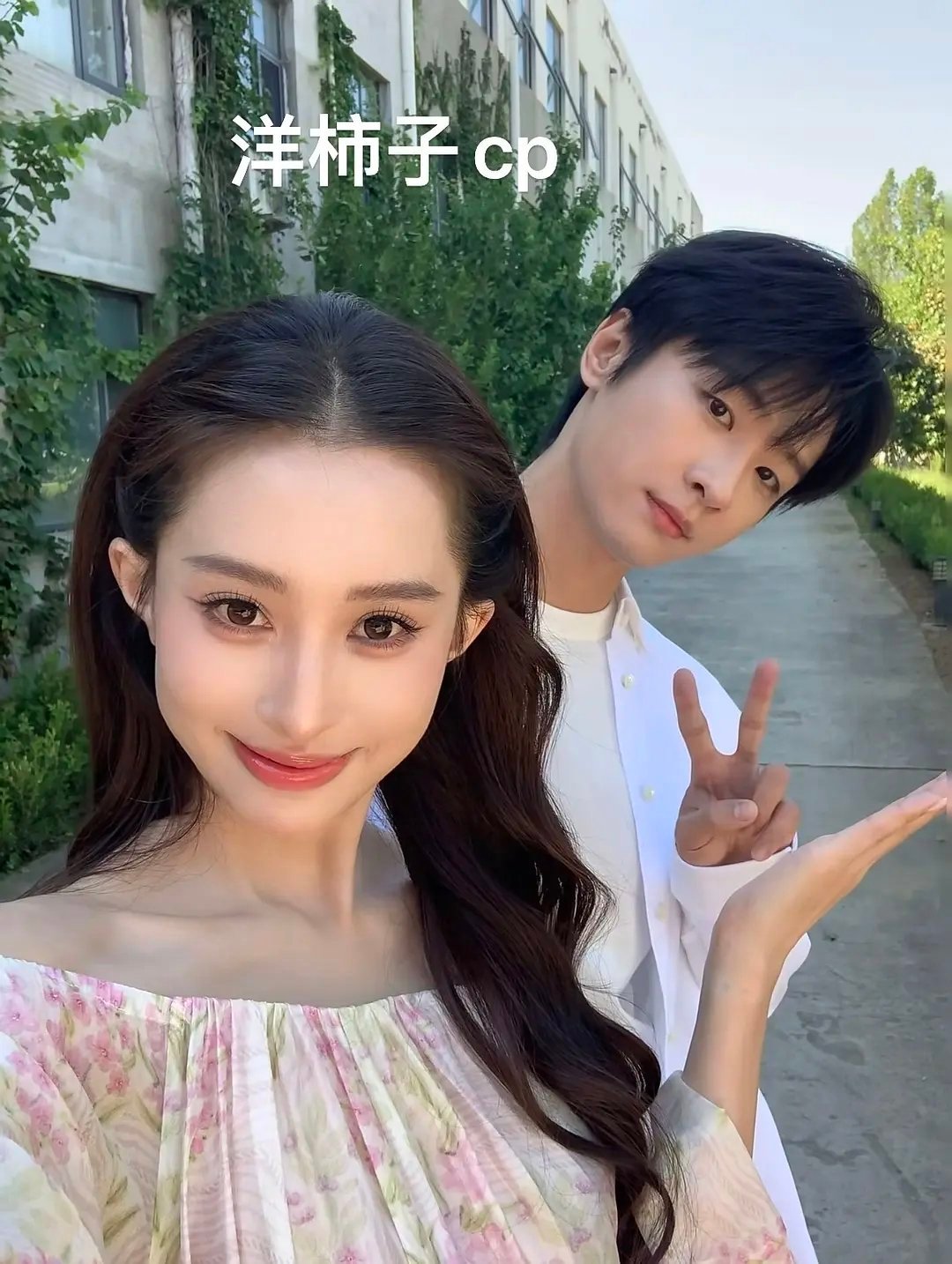心动美帝cp是哪对（he版）心动的信号
