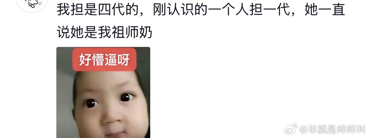 哈哈哈哈哈哈哈哈哈哈哈哈哈