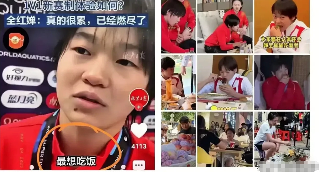 参加高考的侄女又破防了她说全红婵和陈芋汐，她们一天学都没有上过，怎么也能去上