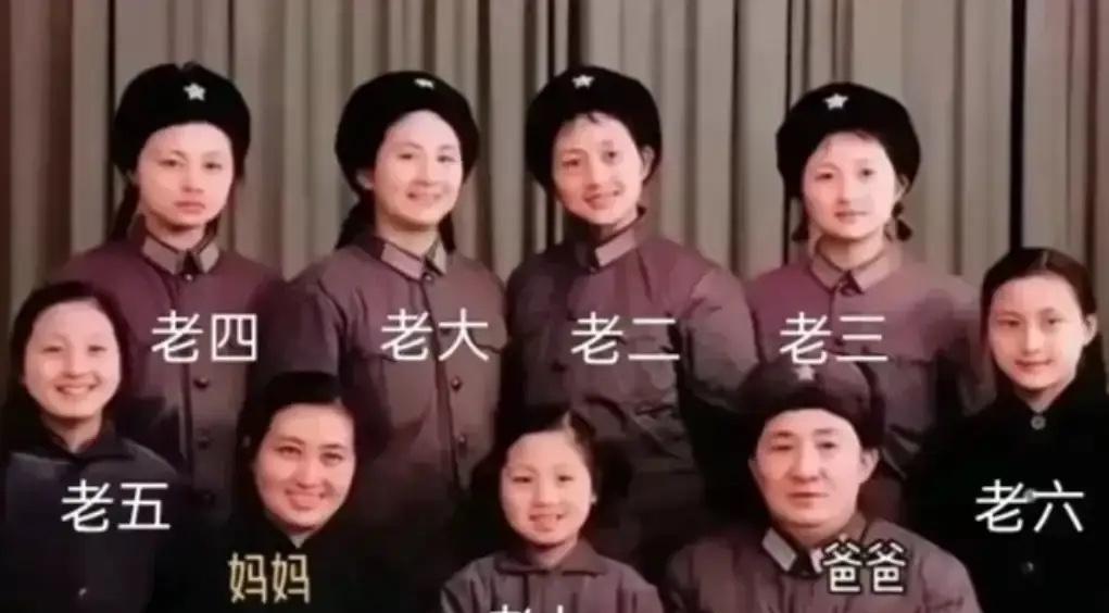 这真是七仙女。个个都是美女。连妈妈妥妥一个美人胚子